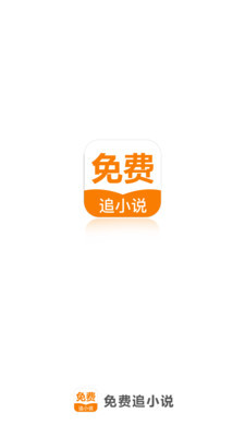 leyu乐于全站app